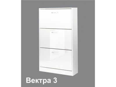 Ντουλάπι  παπουτσιών Vektra 3 (λευκό στιλπνό)